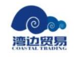 CoastalTrading Small log.jpg