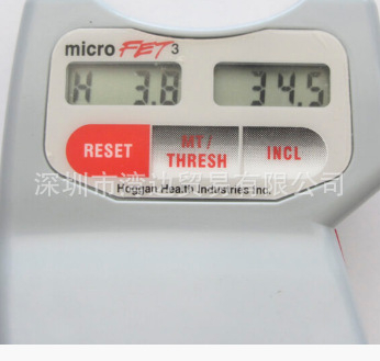 美国HOGGAN公司进口microFET 3数字肌力测试与脊椎关节活动度计