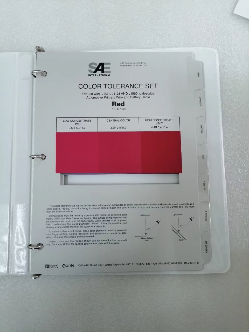 美国SAE色卡电线颜色表EA-1128